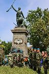 Плевен - Отбелязване на 'Съединението на България'