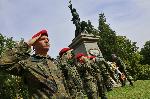 Плевен - Отбелязване на 'Съединението на България'
