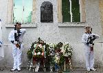 Варна - 140 години от съединението