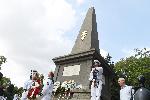 Варна - 140 години от съединението