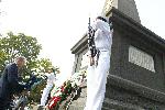 Варна - 140 години от съединението