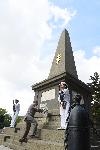 Варна - 140 години от съединението