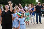 Ямбол - 140-ата годишнина от Съединението