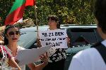 Протестиращи плевенчани блокираха пътя за София