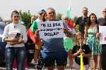 с. Ясен - Протест заради безводието