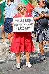 с. Ясен - Протест заради безводието