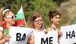 с. Ясен - Протест заради безводието