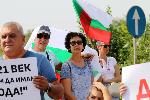 с. Ясен - Протест заради безводието