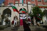 Плевен - Протест срещу безводието