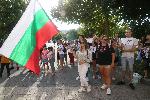 Плевен - Протест срещу безводието