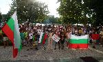 Плевен - Протест срещу безводието