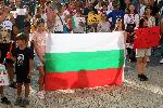 Плевен - Протест срещу безводието