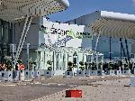 Зоната за прегръдка пред Трминал 2 отново е достъпна за автомобили