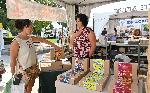София - Алея на книгата