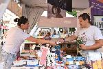 София - Алея на книгата