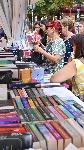 София - Алея на книгата