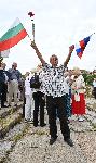 София - Социалисти отбелязват 9 септември