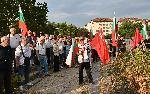 София - Социалисти отбелязват 9 септември пред ПСА