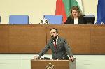 София - Заседание на Народното събрание