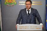 София - Министерски съвет - Изявления на министри