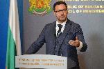 София - Министерски съвет - Изявление на министри