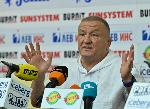 София - Брифинг на БФ борба