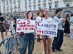 София - Протест против въвеждането на религия в училище