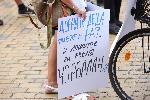 София - Протест против въвеждането на религия в училище