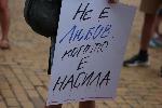 София - Протест против въвеждането на религия в училище