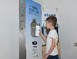 София - Филтриращи чешми в столични училища
