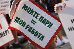 Инвеститорите на "Исторически парк" вдигнаха протест пред централите на телевизиите и на Икономедия