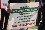 София - Протест на инвеститори на "Исторически парк" пред БТВ и медиите