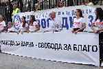 "Правосъдие за всеки" отново на протест, блокира движението пред Съдбната палата в подкрепа на Благомир Коцев