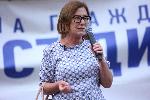 София - Съдебна палата - протест на "Правосъдие за всеки"-подкрепа на Благомир Коцев