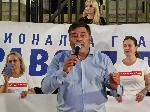 София - Съдебна палата - протест на "Правосъдие за всеки"-подкрепа на Благомир Коцев