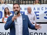 София - Съдебна палата - протест на "Правосъдие за всеки"-подкрепа на Благомир Коцев