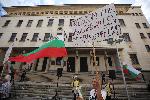 София - Протест за оставка на правителството
