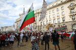 София - Протест за оставка на правителството
