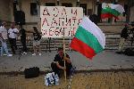 София - Протест за оставка на правителството