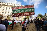 София - Протест за оставка на правителството
