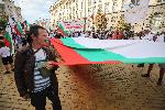 София - Протест за оставка на правителството