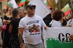 София - Протест за оставка на правителството