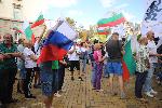 София - Протест за оставка на правителството