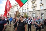 София - Протест за оставка на правителството