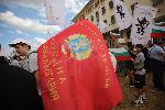 София - Протест за оставка на правителството