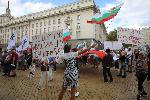 София - Протест за оставка на правителството