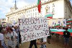 София - Протест за оставка на правителството