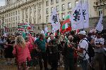 София - Протест за оставка на правителството