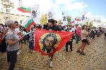 София - Протест за оставка на правителството