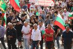 София - Протест за оставка на правителството